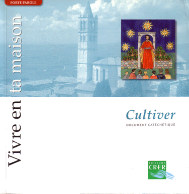 VMCultiver