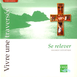 VTSerelever